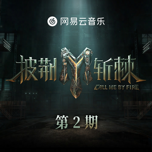 黑人40厘米全进去了欧美
