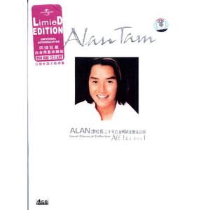 黑人40厘米全进去了欧美
