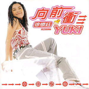 黑人40厘米全进去了欧美
