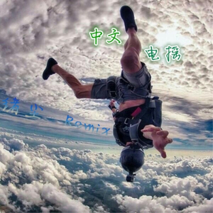 黑人40厘米全进去了欧美
