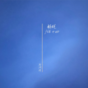 黑人40厘米全进去了欧美
