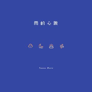 黑人40厘米全进去了欧美
