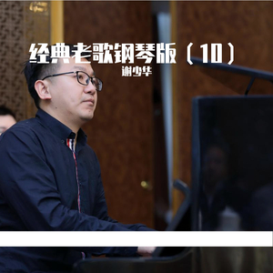 黑人40厘米全进去了欧美
