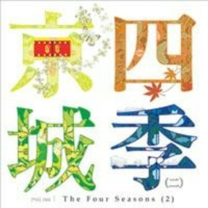 黑人40厘米全进去了欧美
