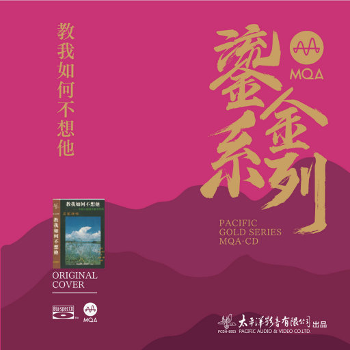 黑人40厘米全进去了欧美
